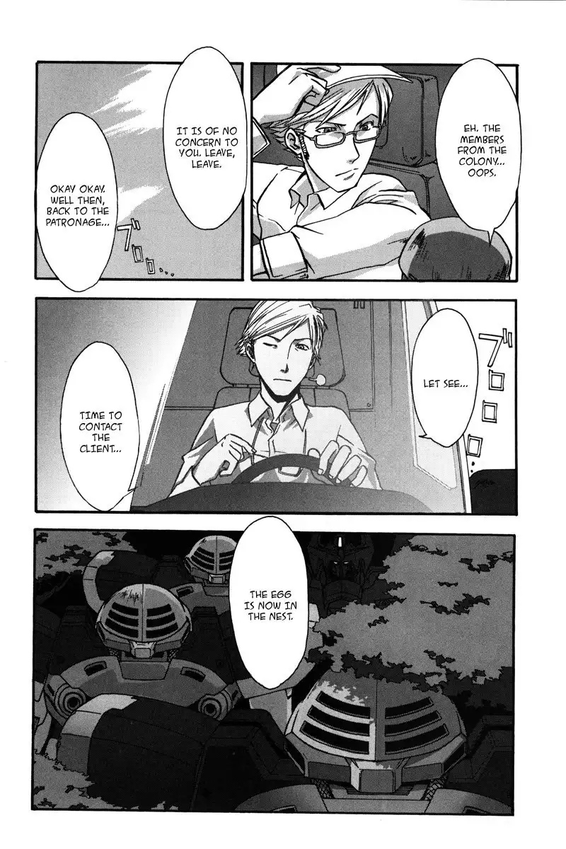 Kidou Shinseiki Gundam X - Under the Moonlight Chapter 6 16